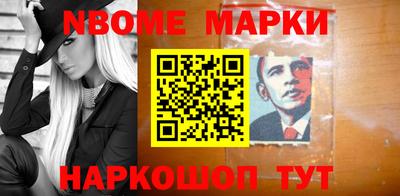 Альфа ПВП Будённовск
