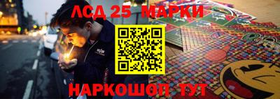 мяу мяу кристалл Бузулук