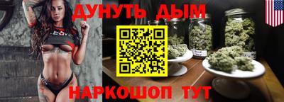Альфа ПВП Бугуруслан