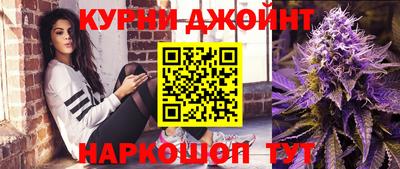 Альфа ПВП Бугуруслан
