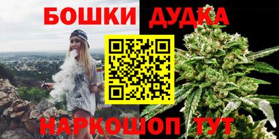 spice Каменск-Уральский