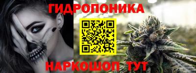 Альфа ПВП Бугуруслан