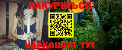Альфа ПВП Будённовск