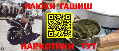 Альфа ПВП Будённовск