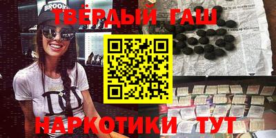Альфа ПВП Бугуруслан