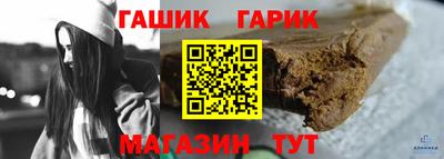 Альфа ПВП Будённовск