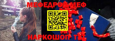 Альфа ПВП Будённовск