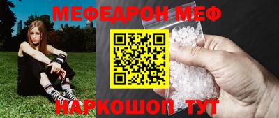 Альфа ПВП Бугуруслан
