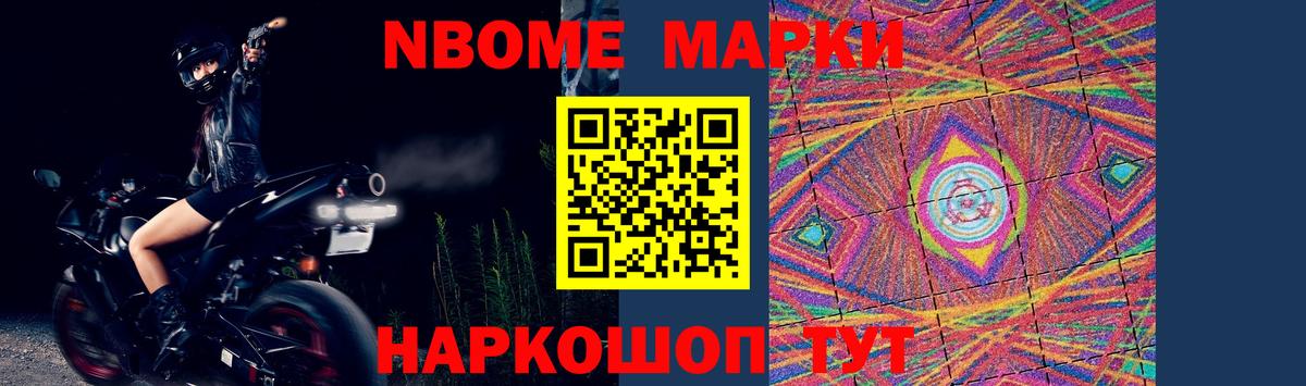 LSD-25 экстази ecstasy  LSD-25 экстази  ЛСД экстази кислота  Северск  Вход с VPN 